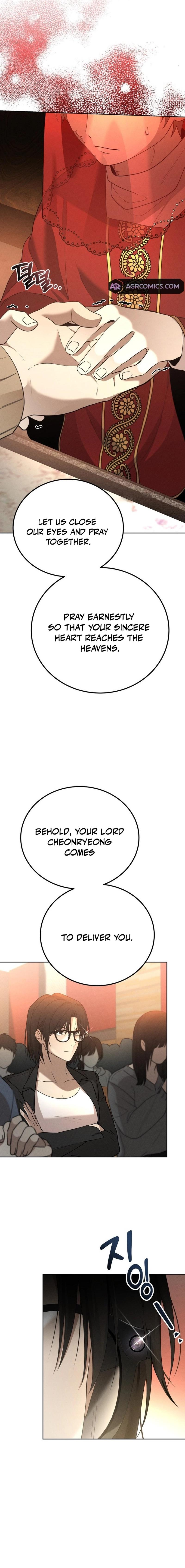 Shift - Manhwa Chapter 14 20